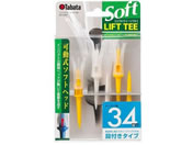 ^o^St/tgeB[\tg M[/GV0447-Y