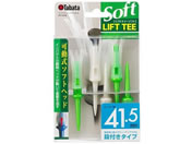 ^o^St/tgeB[\tg O/GV0448-PFG