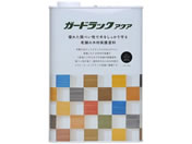 和信ペイント/ガードラックアクア ブラック 3.0kg/#800401