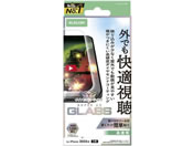 GR/iPhone17KXtB  _CR[g/PM-A25AFLGARD