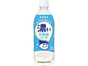 ɓ/``X[Og̔Z_ۃ\[_ 470mL