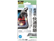 GR/iPhone17KXtB  _CmBLC/PM-A25AFLGDARBL