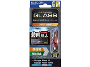 �G���R��/Pixel10/10Pro�K���X ������/PM-P252FLGAR