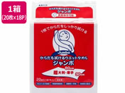 g[/炾@EGbg^I W{ 20~18pbN