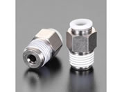 GXR 6mm~R1^8 n[tjI 2 EA140HH-61
