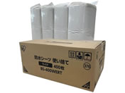 �A�C���X�I�[���}/�h���V�[�c �g���̂� ���C�h 400��/BS-400WERT