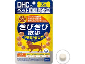 DHC ���т��юU���v���~�A�� 60��