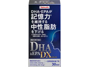 NgwXt[Y DHA&EPA DX 210