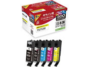 G)Wbg/Lm BCI-301+300^5MP 5F TCNCN