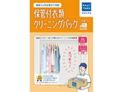 JW^N/ۊǕtߗރN[jO pbN14_