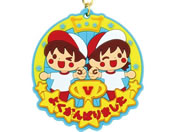 A[ebN o[}Olbg_ tY 21767