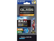 エレコム/Galaxy A25 5G ガラスフィルム 超透明/PM-G253FLGAR