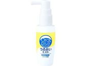 ATq I[vX opXv[邨~Xg 50mL ̍