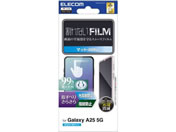 エレコム/Galaxy A25 5G フィルム アンチグレア スムース/PM-G253FLSTN