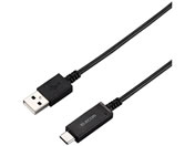 GR/USB2.0P[u xm A]C 70cm/MPA-AC07SNBK