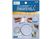 �}�O�G�b�N�X/�͂����铧�����ʃe�[�v �\�邾�����l ���� 1m