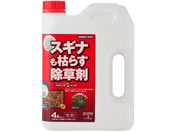 �g���`���[/�N�T�L�[��ZERO �V�����[ �ԃ��x�� 4L