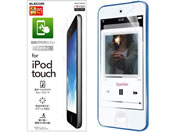 GR/iPod touch hwGAXtB h/AVA-T17FLFA