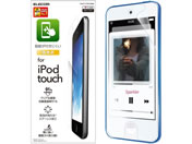 GR iPod touch hwGAXtB AVA-T17FLFANG