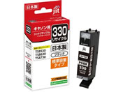 G)Wbg/Lm BCI-330PGBK ubN TCNCN/JIT-C330B