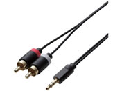 GR/AUDIOP[u 3.5-RCA~2 1.0m/DH-MWRN10