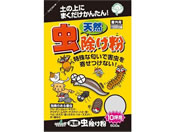 �g���`���[/�V�R ��������/#217224