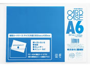 西敬 No.40カードケース 硬質塩ビ製 A6 CC-A64