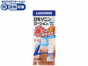 ����)���O�� ���L�\�j��S���[�V����a 25g�y��3�ވ��i�z