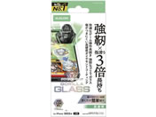 GR/iPhone17 KXtB Q[~O _C/PM-A25AFLGODE