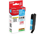 G)Wbg/Lm BCI-331XLC VA TCNCN/JIT-C331CXL