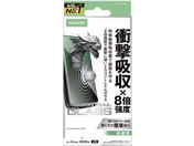 GR/iPhone17 ՌzKX hS/PM-A25AFLGZDG