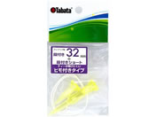 ^o^St/iteB[ ST32MM/GV141632