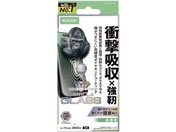 GR/iPhone17 ՌzKX S_C/PM-A25AFLGZOD