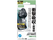 GR/iPhone17 ՌzKX xBLC/PM-A25AFLGZOHBL