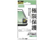 GR iPhone 17 KXtB tJo[  PM-A25AFLKGG