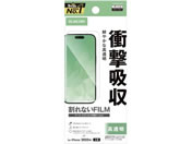 �G���R�� iPhone 17 �t�B���� �Ռ��z�� ������ PM-A25AFLPG