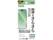 �G���R�� iPhone 17 �t�B���� �X���[�X ������ PM-A25AFLSTGN