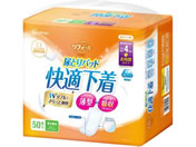 �A�C���X�I�[���}/�A���p�b�h 4��z�� 50����/NAD-PD42-50