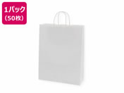 �w�C�R�[ 25�`���[���o�b�O 2�� �N�����n 50�� 3235801