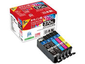 G)Wbg/Lm BCI-371XL+370XL^5MP 5F TCNCN
