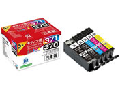 G)Wbg/Lm BCI-371+370^5MP 5F TCNCN
