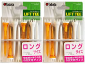 ^o^St tgeB[ O 2Zbg GV8023