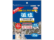 �H�����Y/�J���y�b�g �����������Ȃɂڂ� 35g