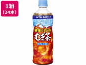 伊藤園/健康ミネラルむぎ茶 485mL×24本 (冷凍兼用ボトル)
