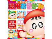 g[[/p肪 15cm 300/90200