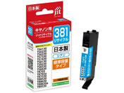 G)Wbg/Lm BCI-381C TCNCN/JIT-C381C