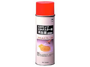 山崎産業/コンドル(モップ用帯電剤)フイトルスプレー300