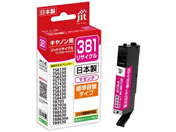 G)Wbg/Lm BCI-381M TCNCN/JIT-C381M