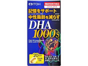 䓡 DHA1000 120