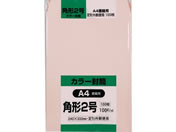 LOR[|[V \tgJ[ p2 sN 100 K2S100P